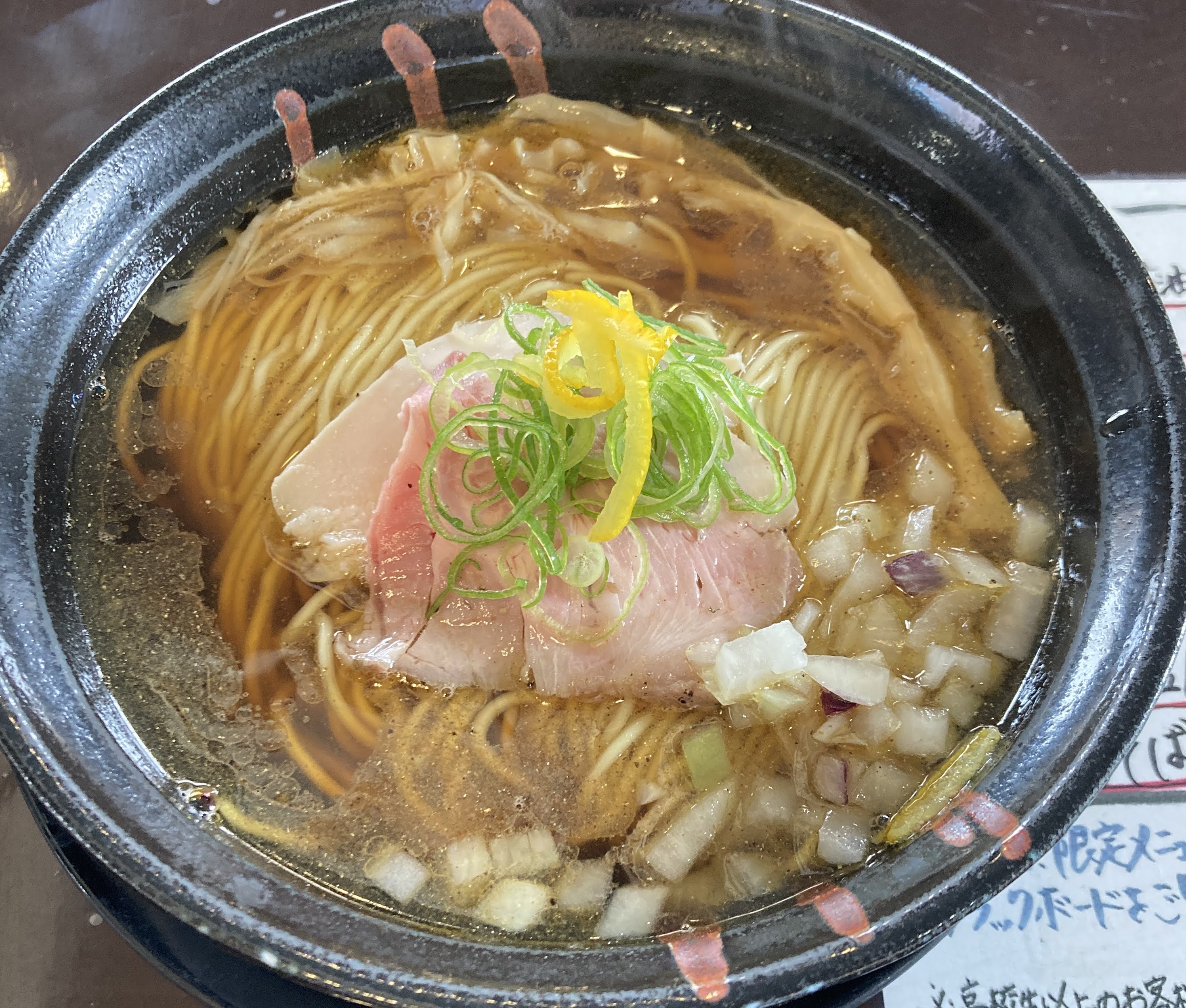 ramen
